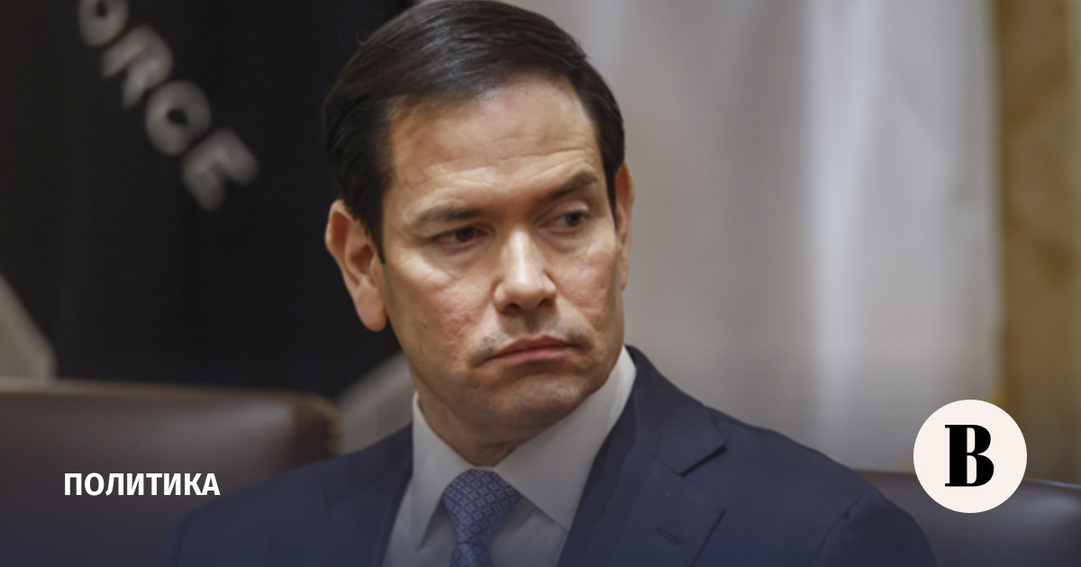 Рубио опроверг заявление Зеленского о требовании вывода войск из Донбасса