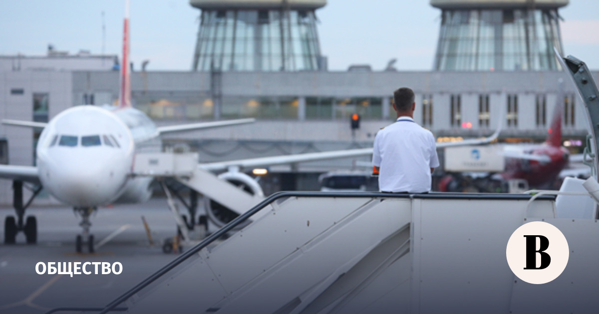 Росавиация продлила ограничения на полеты в Иран и Израиль до 17 апреля