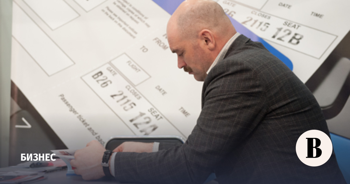 Росавиация продлила рекомендацию не продавать билеты в ОАЭ до 16 апреля