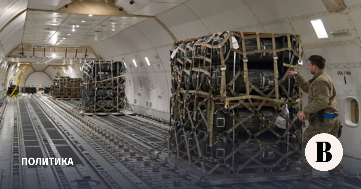 Рубио: США могут перенаправить оружие на Ближний Восток вместо Украины