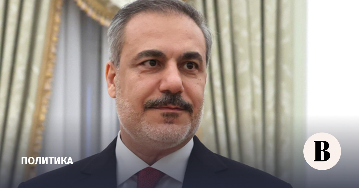 Фидан: контакты между США и Ираном происходят при участии Турции и Пакистана