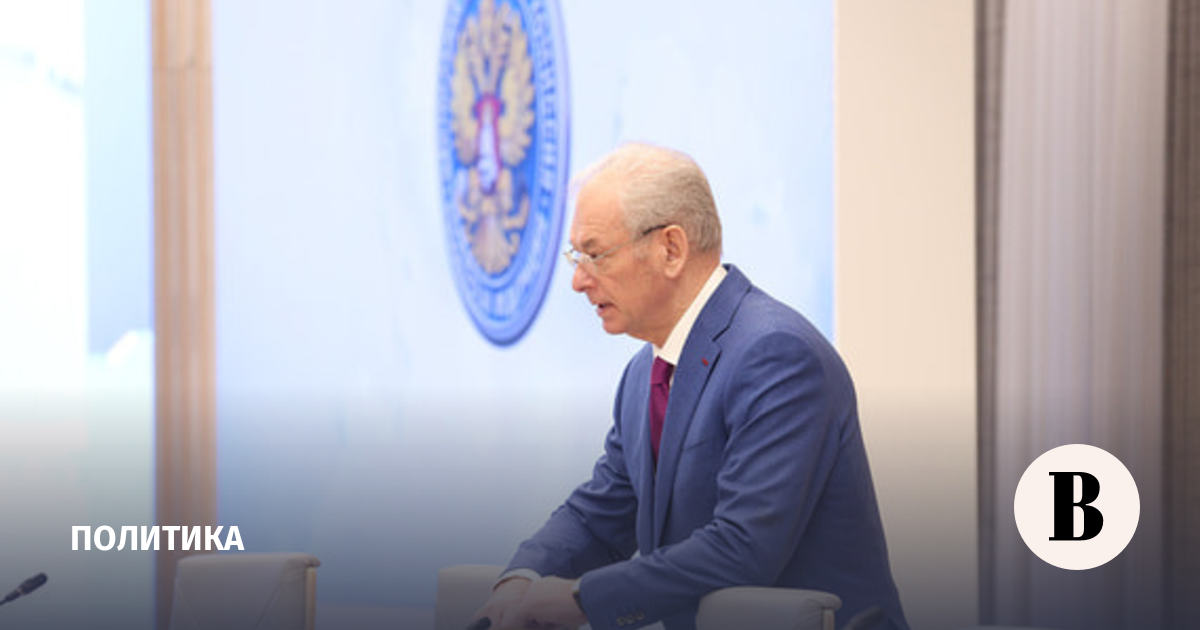 Николая Булаева переизбрали зампредседателя ЦИК