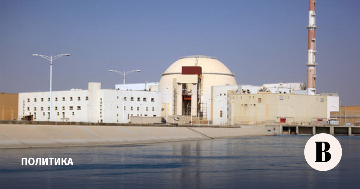 Власти Ирана рассказали о ситуации на АЭС «Бушер» после ударов США и Израиля