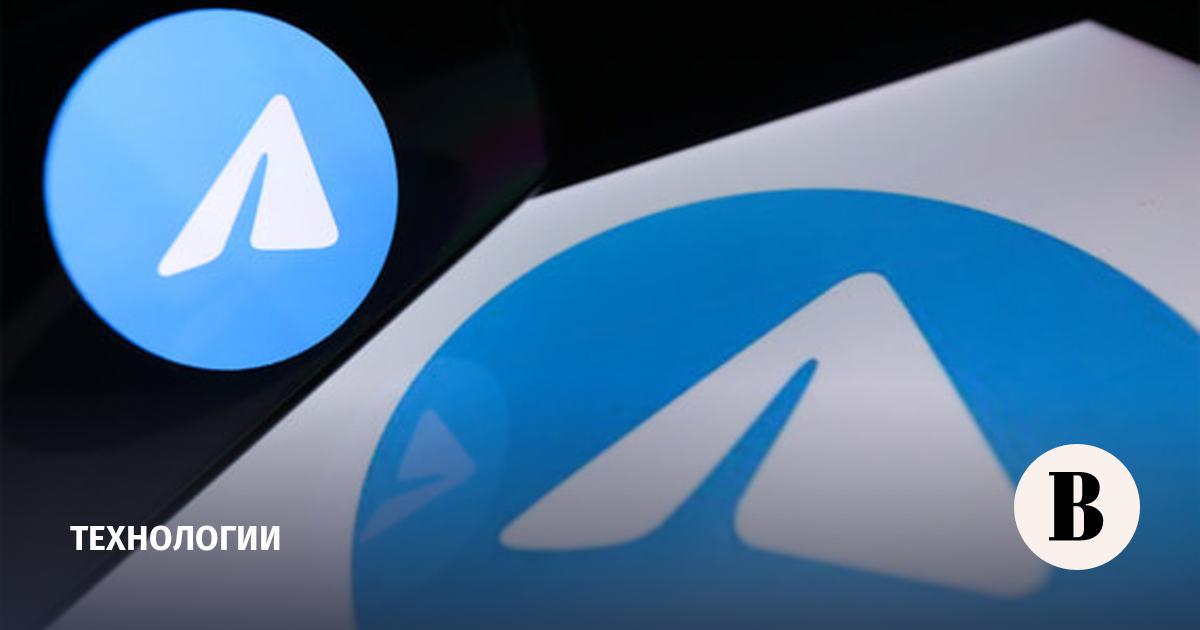 Telegram заблокировал более 150 000 групп и каналов за выходные