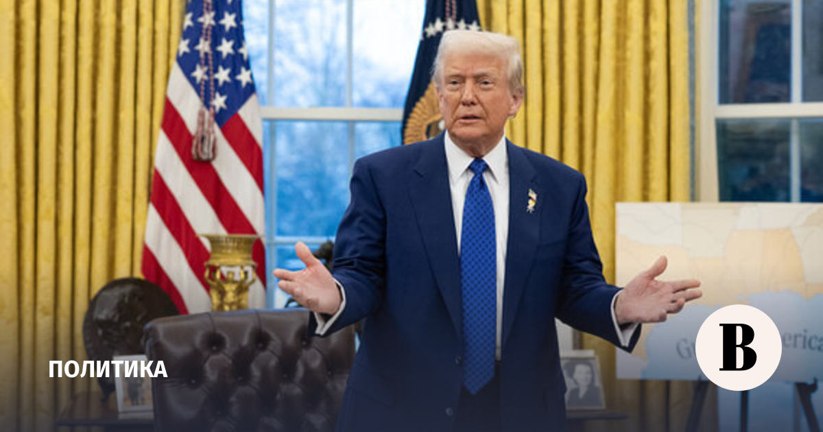 Трамп: Иран выполнил большинство из 15 требований США