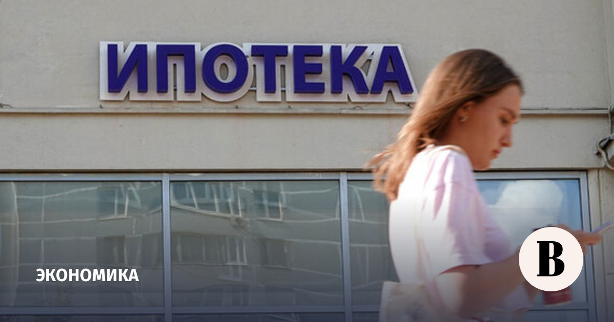 Кабмин одобрил проект о нотариальном удостоверении ипотеки между физлицами