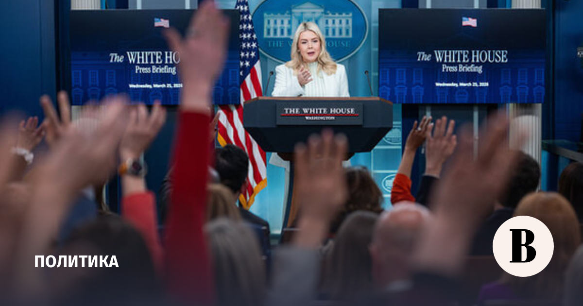 Вашингтон хочет заключить сделку с Тегераном до 6 апреля