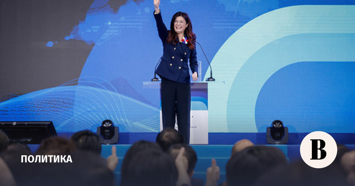 новости в мире