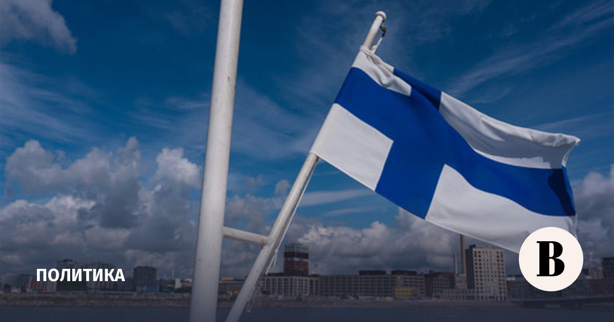 Финские пограничники нашли беспилотник на льду озера