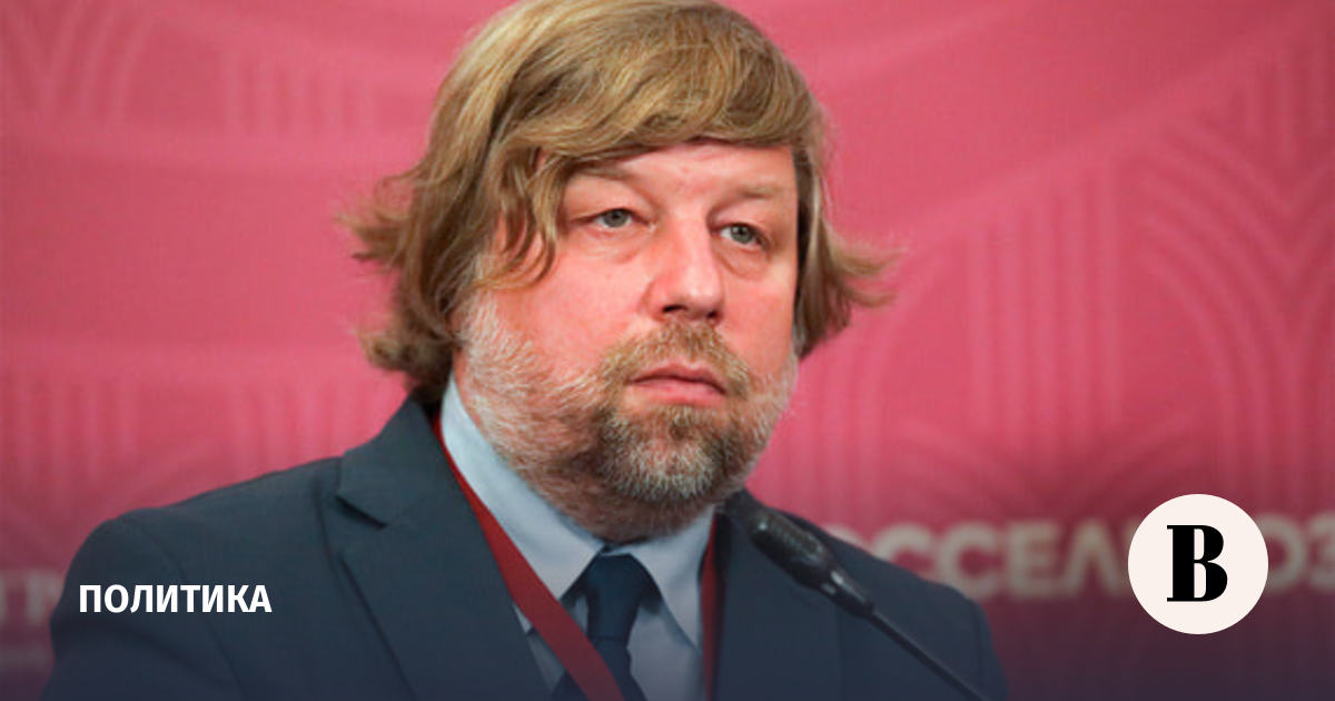 Эрмитаж опубликовал письмо арестованного в Польше археолога Бутягина