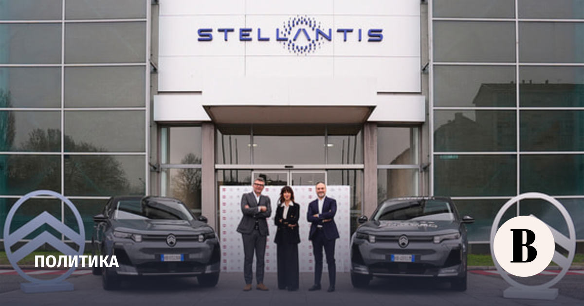 Stellantis отозвала 80 000 автомобилей в Германии из-за риска возгорания