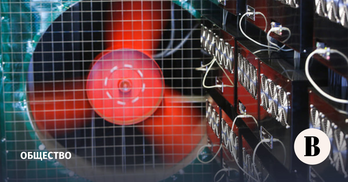 В ГД внесли законопроект об уголовной ответственности за незаконный майнинг