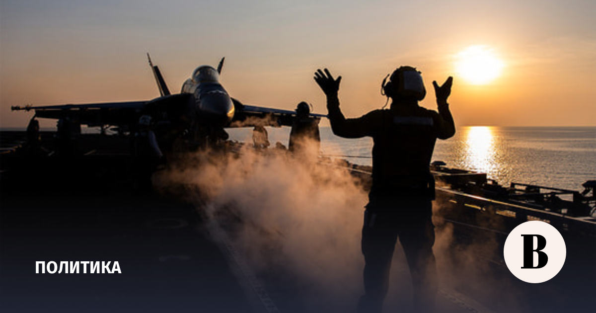 WSJ: США направили третий авианосец на Ближний Восток