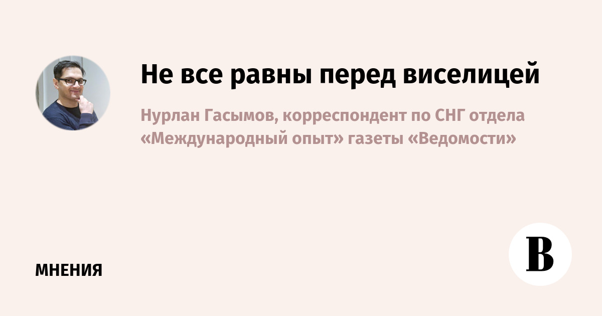 новости в мире