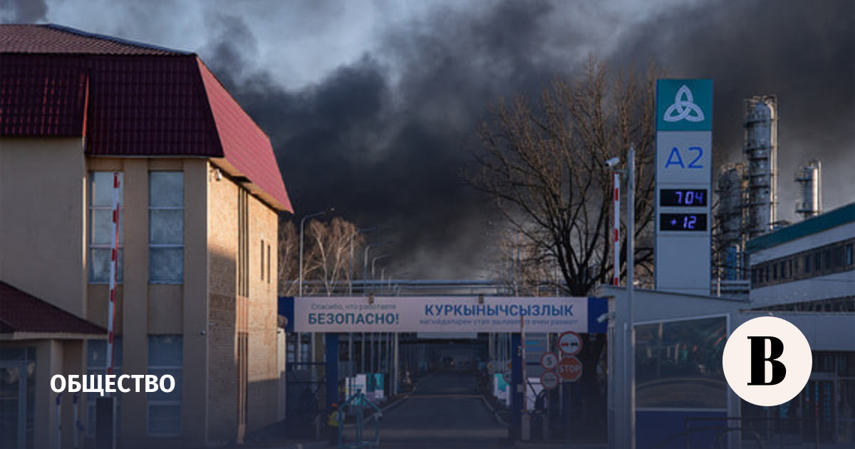 Семьям погибших при пожаре на заводе в Нижнекамске выплатят по 10 млн рублей