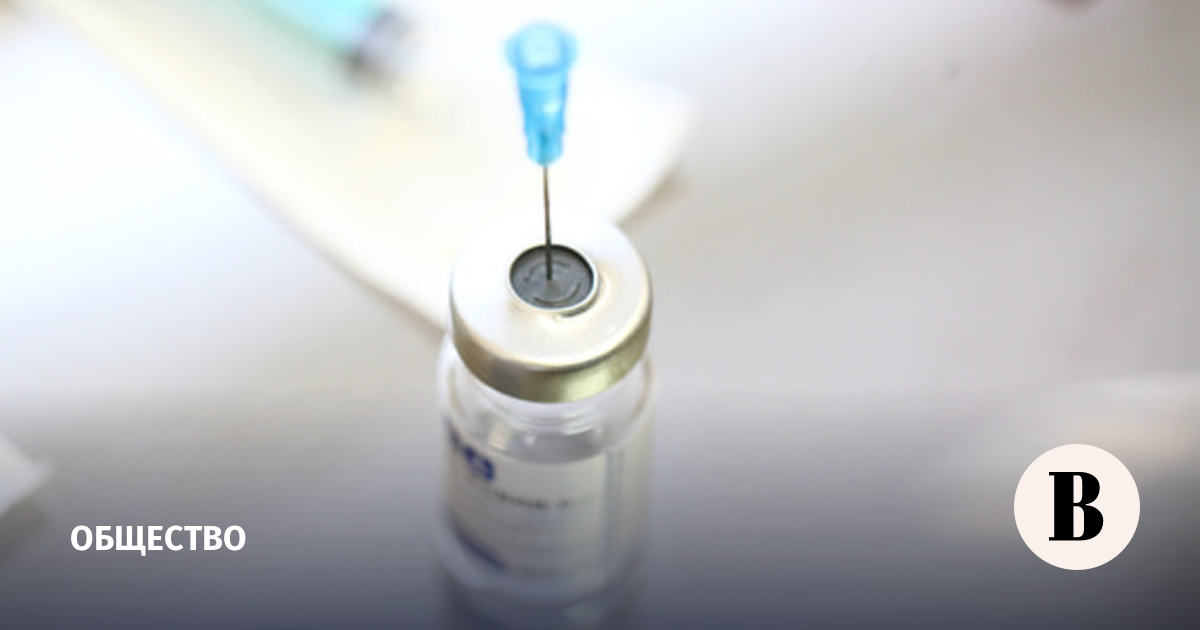 Первый пациент получил персонализированную отечественную вакцину от рака