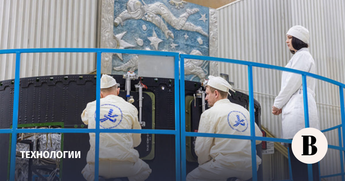 Мощности ракетного Центра Хруничева переведут из Москвы в Омск