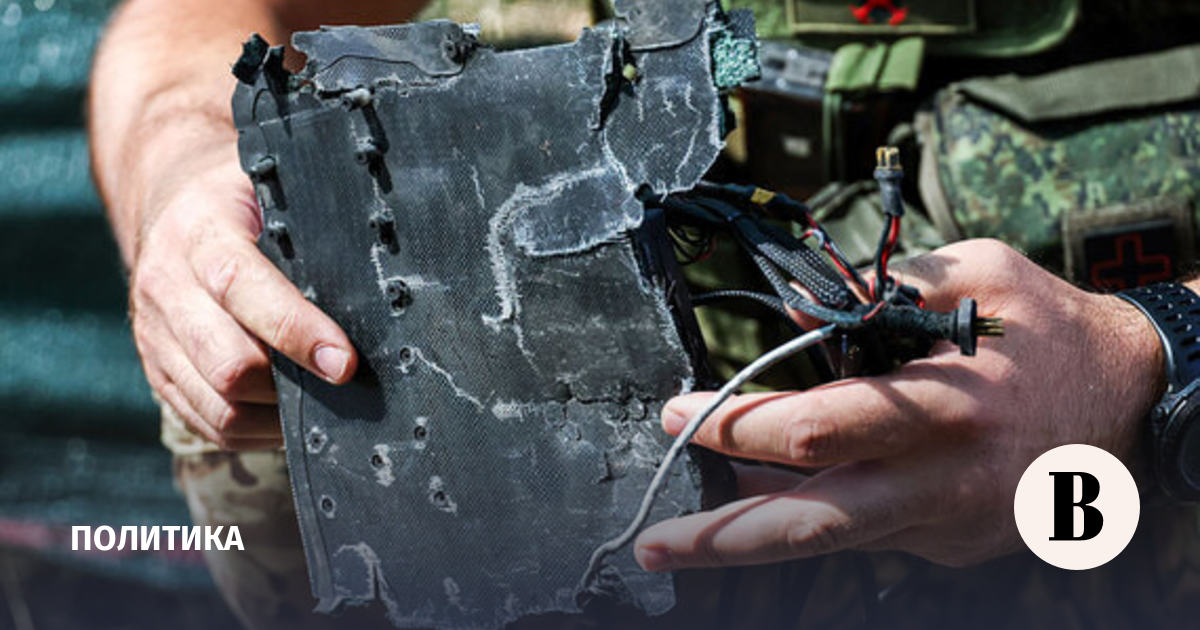 Над российскими регионами сбили 17 украинских дронов