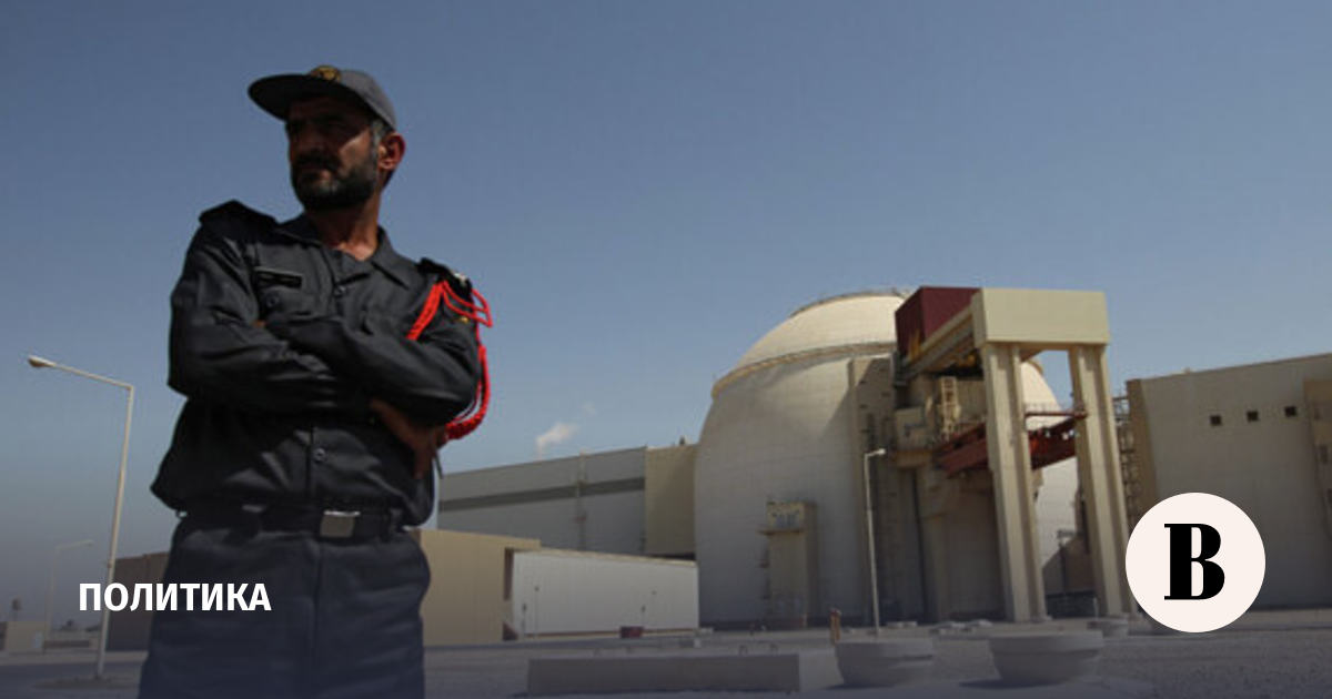 Лихачев: ситуация вокруг АЭС «Бушер» спокойнее не становится