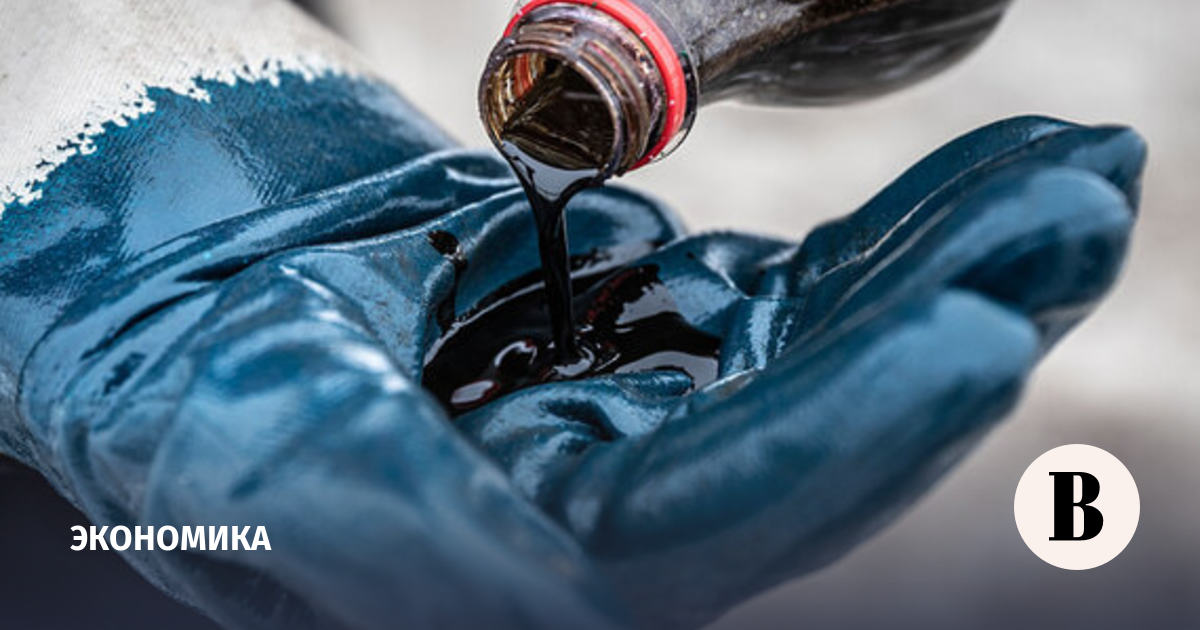 Кабмин продлил на год запрет публикации данных по добыче нефти и газа