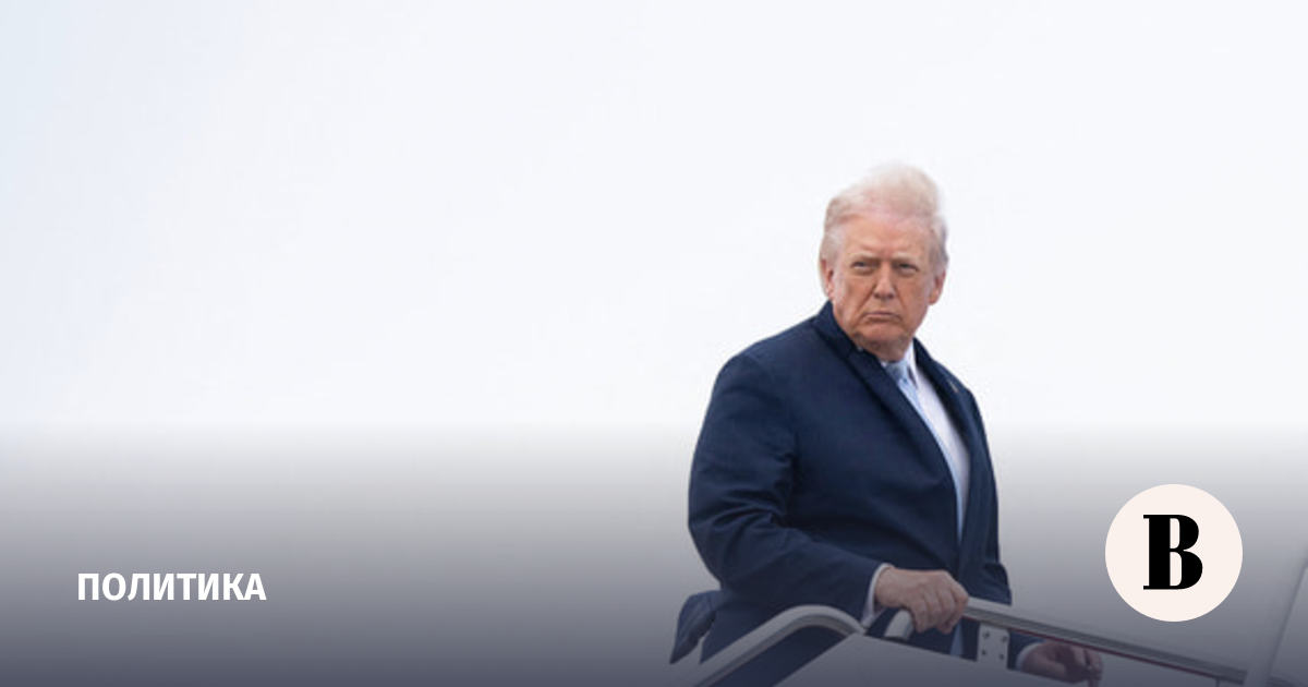 новости в мире