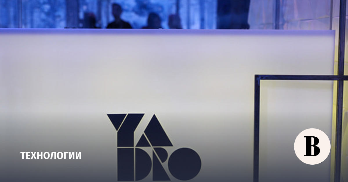Yadro инвестирует в разработку и производство базовых станций 135 млрд рублей