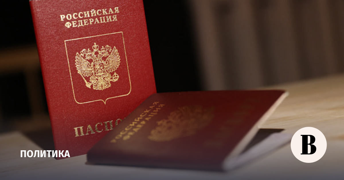 Россия прорабатывает отмену виз с Малайзией, Бахрейном и Кувейтом