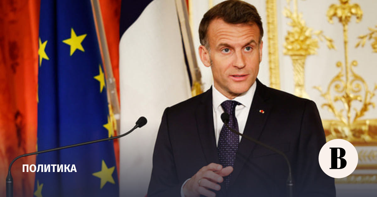 Макрон ответил Трампу по поводу отношений с женой