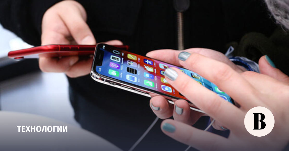 Apple подтвердила невозможность обработки платежей в App Store в России