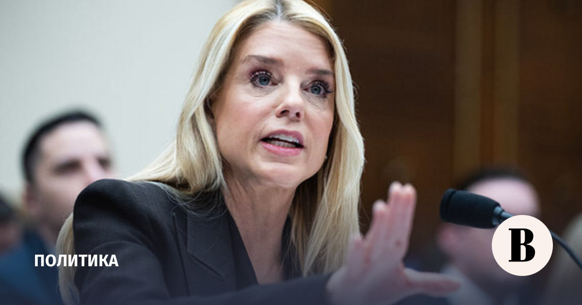 Дональд Трамп уволил Пэм Бонди с поста генпрокурора США