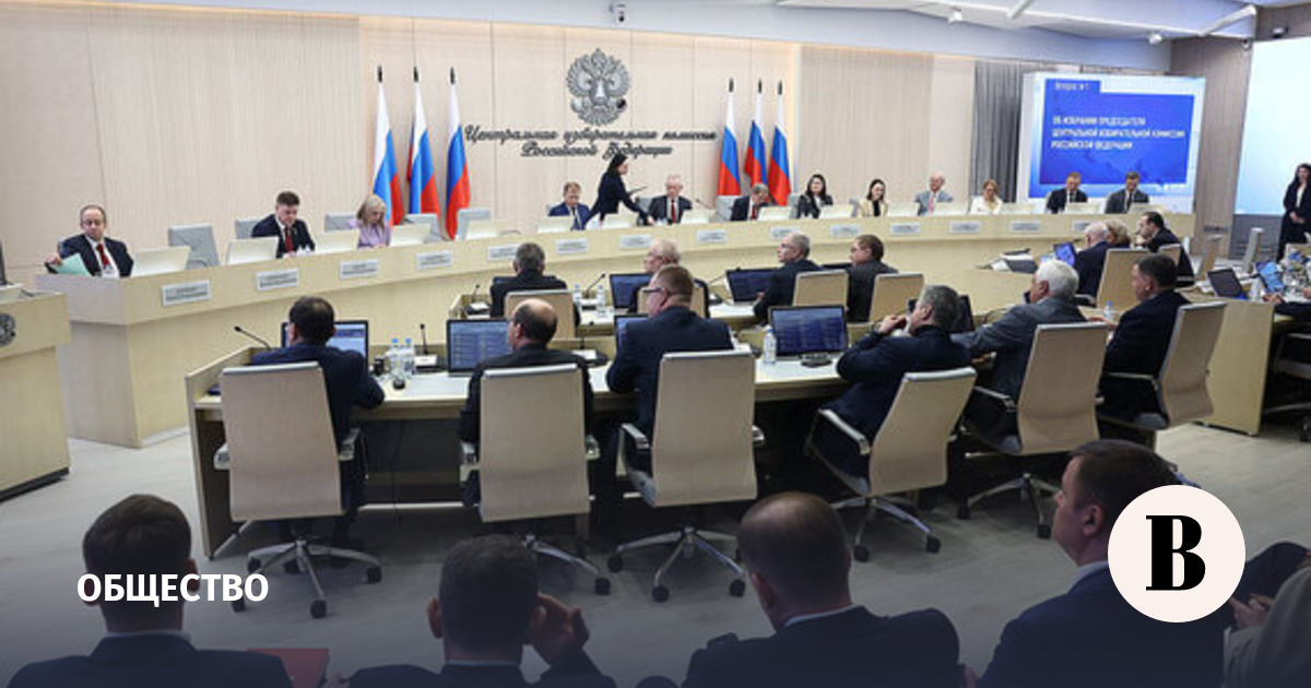 Эксперт ЭИСИ: участие ветерана в ЦИК подчеркивает запрос на справедливость