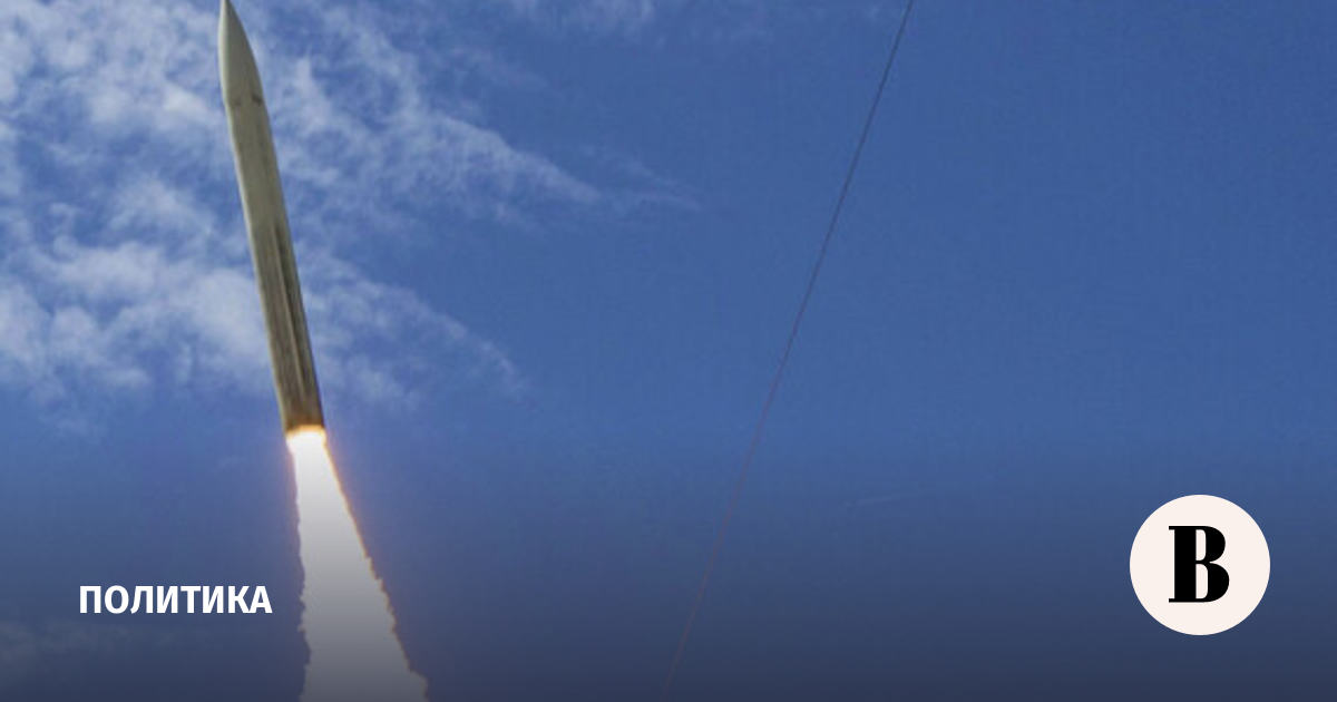 США запустили новую гиперзвуковую ракету Dark Eagle с мыса Канаверал