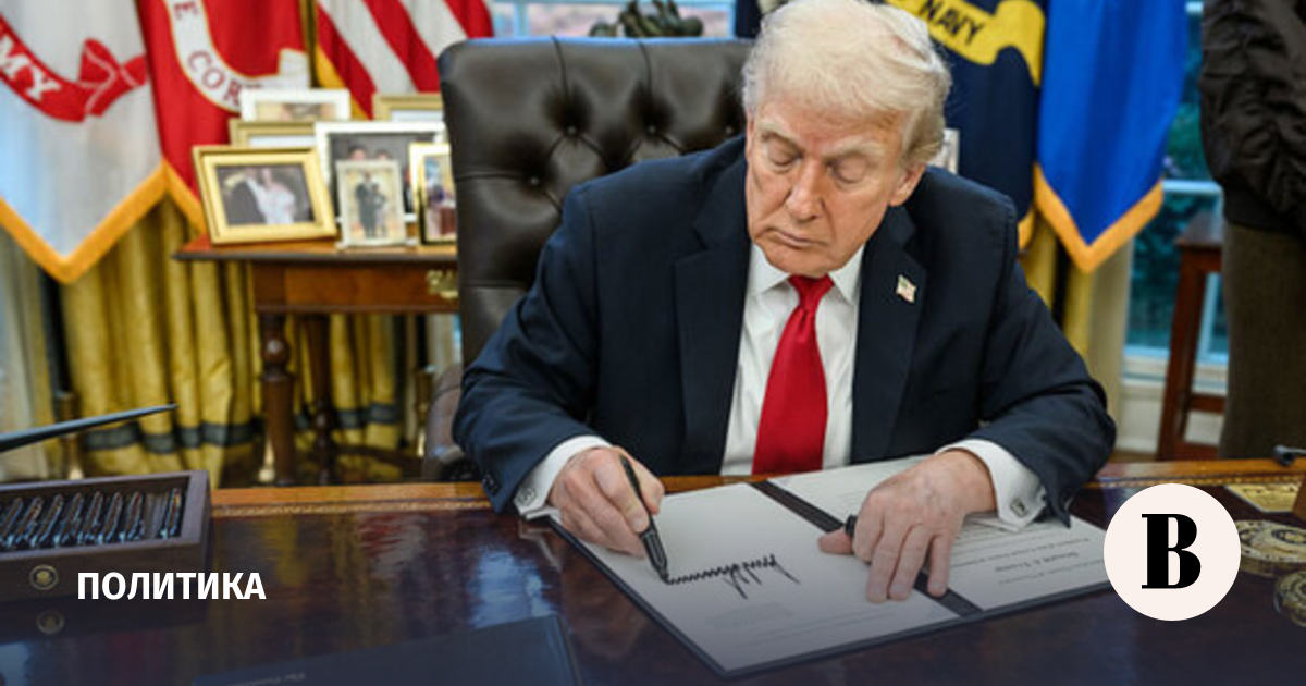 Time: Трамп за день до удара по Ирану объявил о его отмене