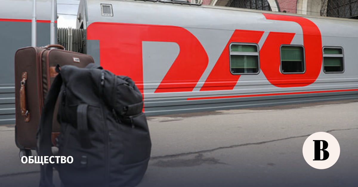 В РЖД скорректировали маршруты поездов после схода вагонов в Ульяновской области