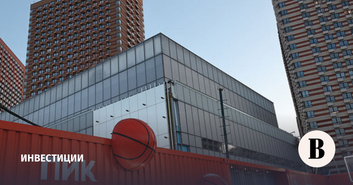 Цена оферты «Недвижимых активов» на выкуп акций «ПИКа» составила 551,4 рублей