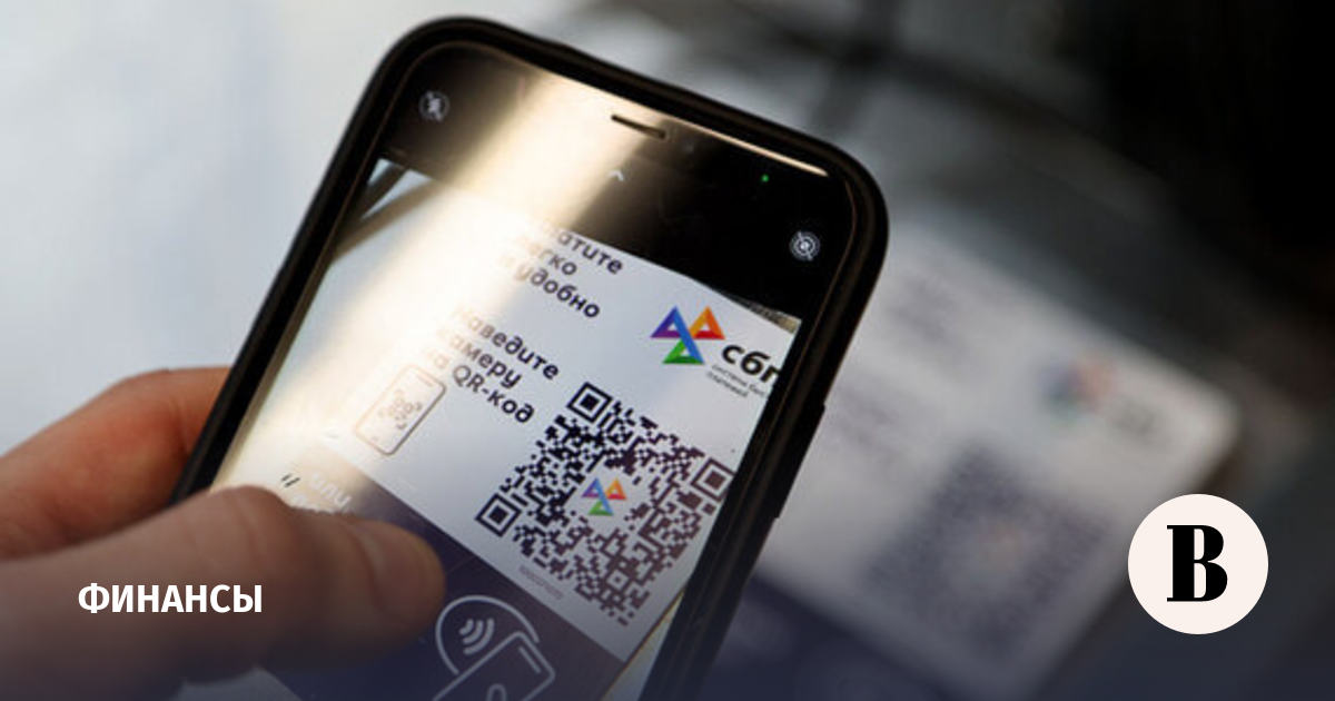 Сбой в Сбербанке: банкоматы не выдают наличные, карты не работают