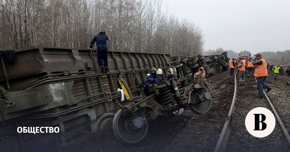 СК назвал причину схода поезда в Ульяновской области