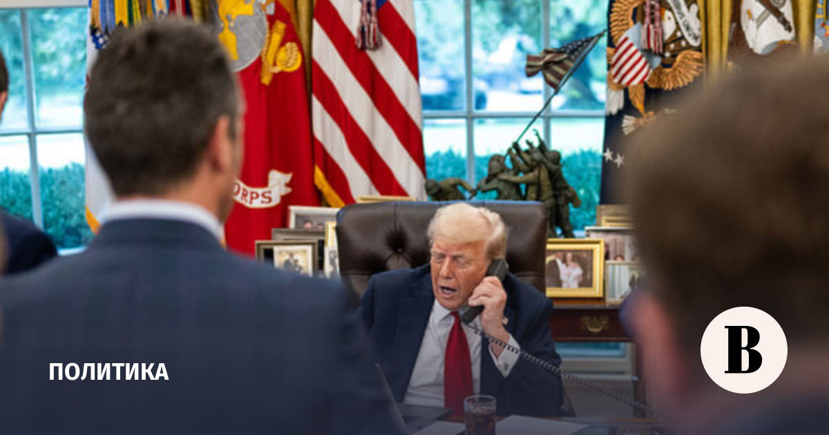 Администрация Трампа не включила в проект бюджета поддержку Украины