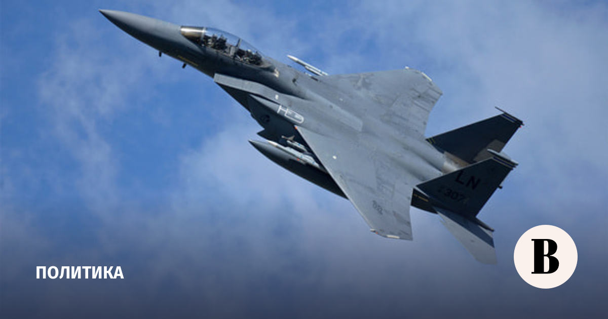 Одного из пилотов сбитого над Ираном истребителя США спасли