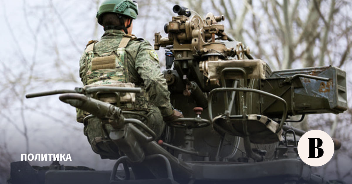 Силы ПВО сбили 40 беспилотников над регионами России