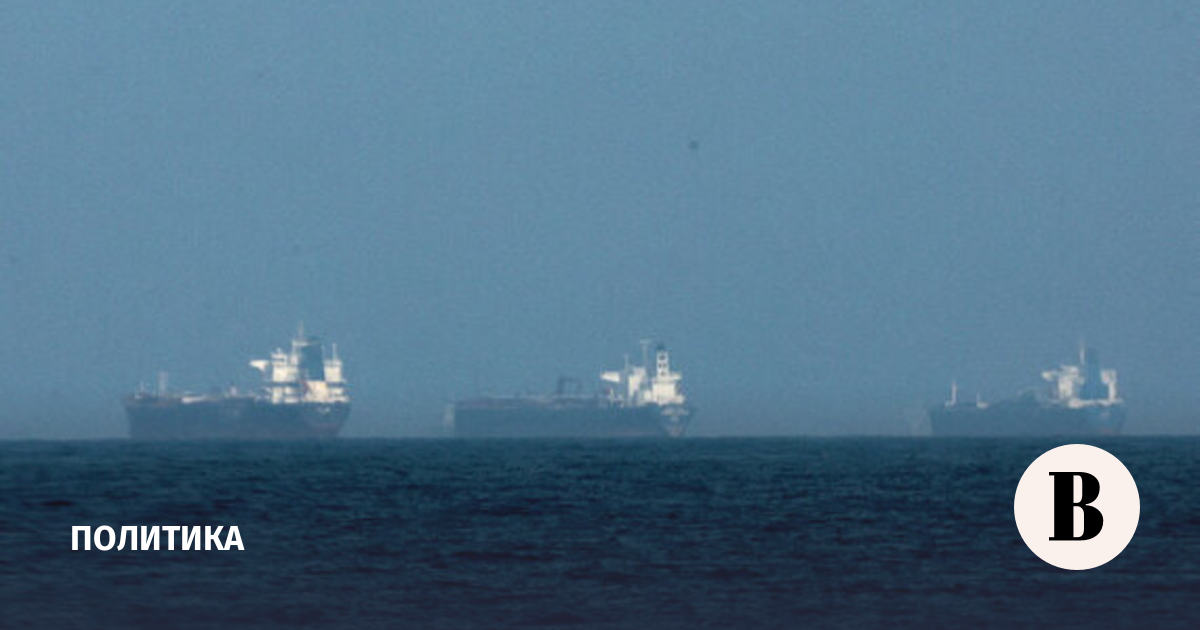 новости в мире