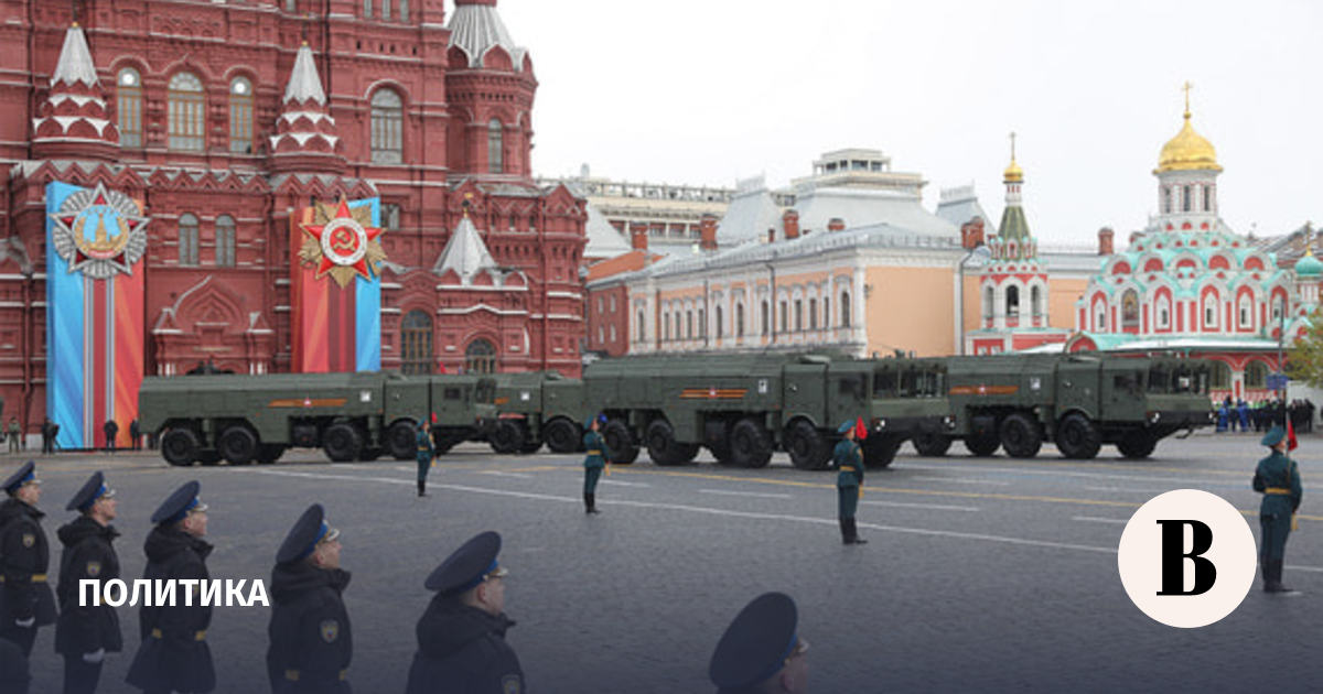 В Кремле опровергли информацию об отмене Парада Победы