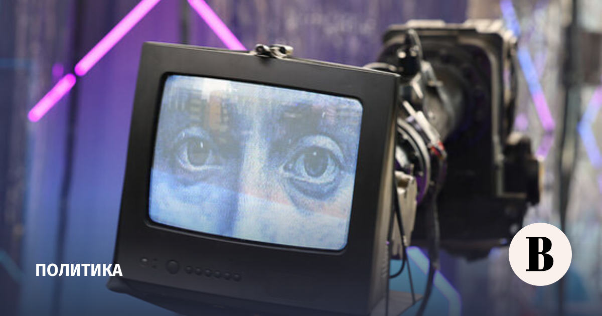 новости в мире