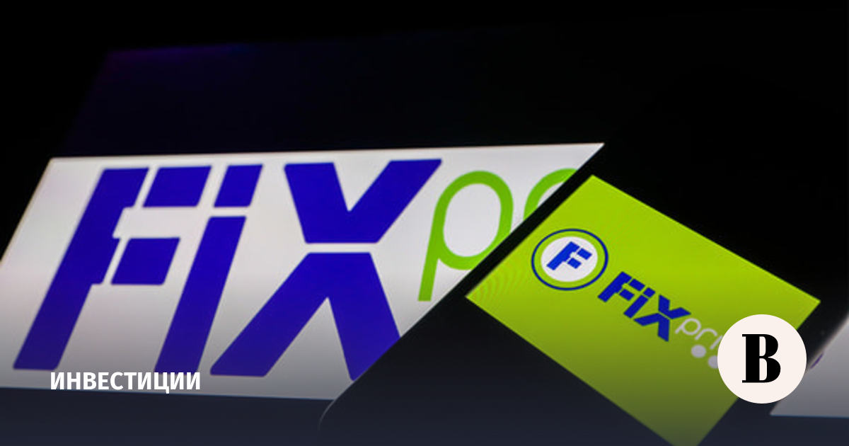 Совет директоров Fix Price рекомендовал дивиденды за I квартал 2026 года