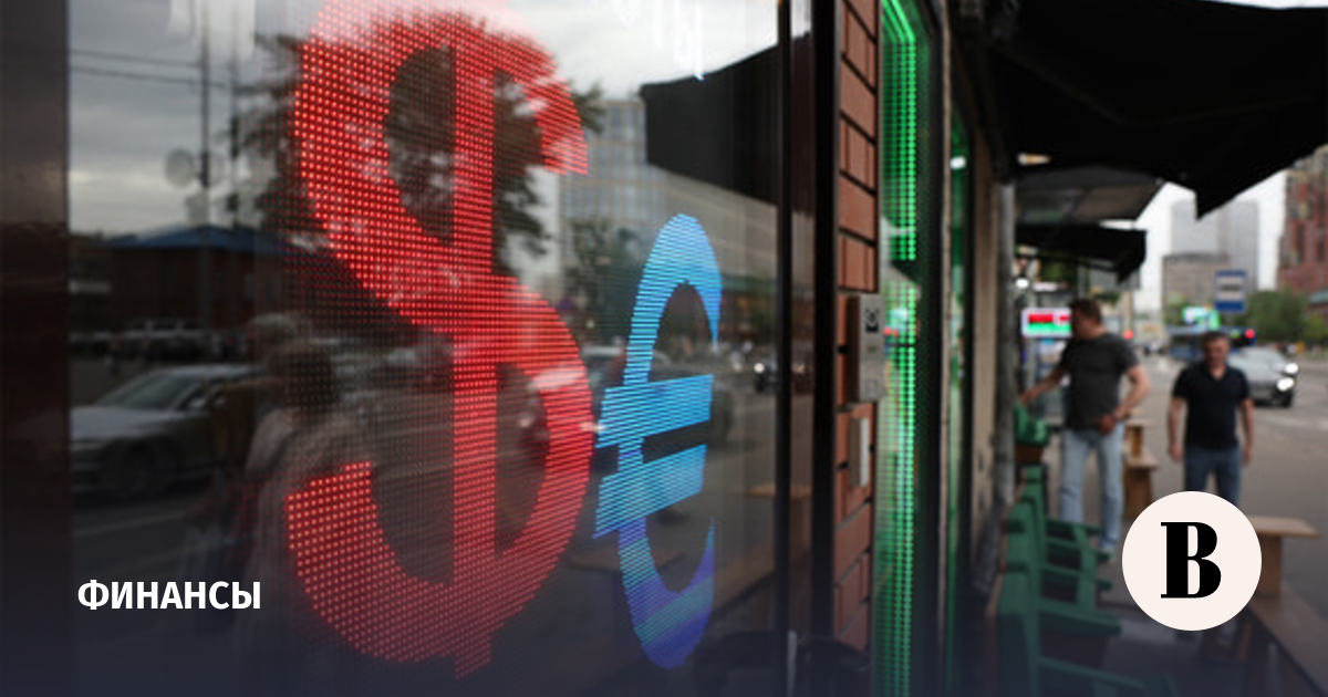 Внебиржевой курс доллара опустился ниже 79 рублей впервые с 12 марта