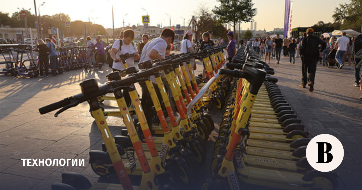 В сервисах аренды самокатов может появиться верификация через «Госуслуги»