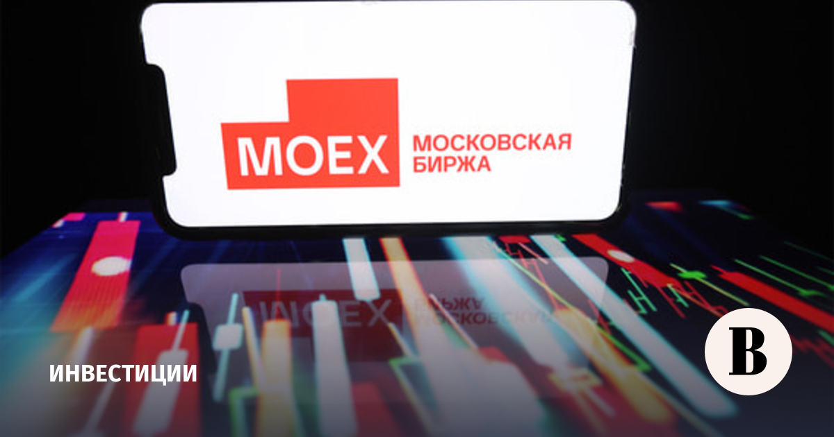 Объем торгов золотом на Мосбирже достиг 534,4 млрд рублей в марте