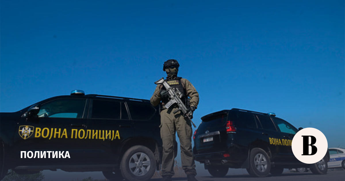 Кремль не исключил украинский след в попытке диверсии на газопроводе в Сербии