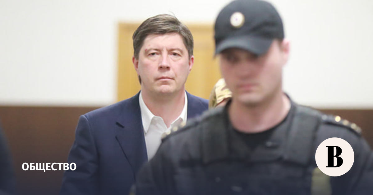 Суд признал банкротом экс-владельца банка «Югра» Алексея Хотина