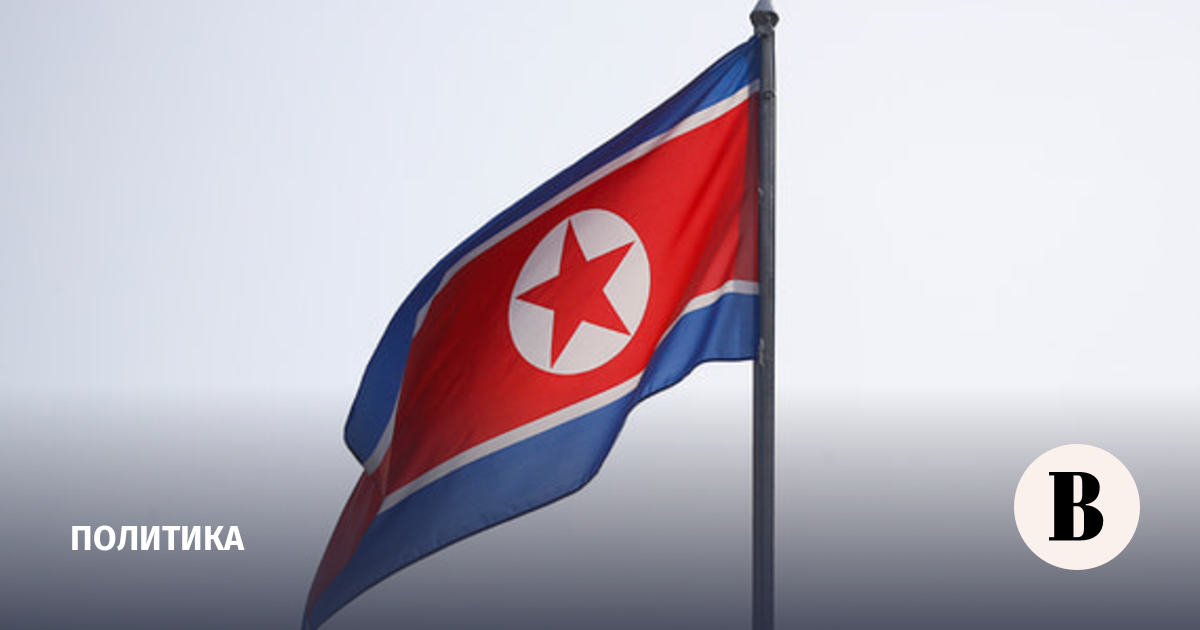 Южнокорейская разведка считает, что КНДР отдаляется от Ирана ради диалога с США